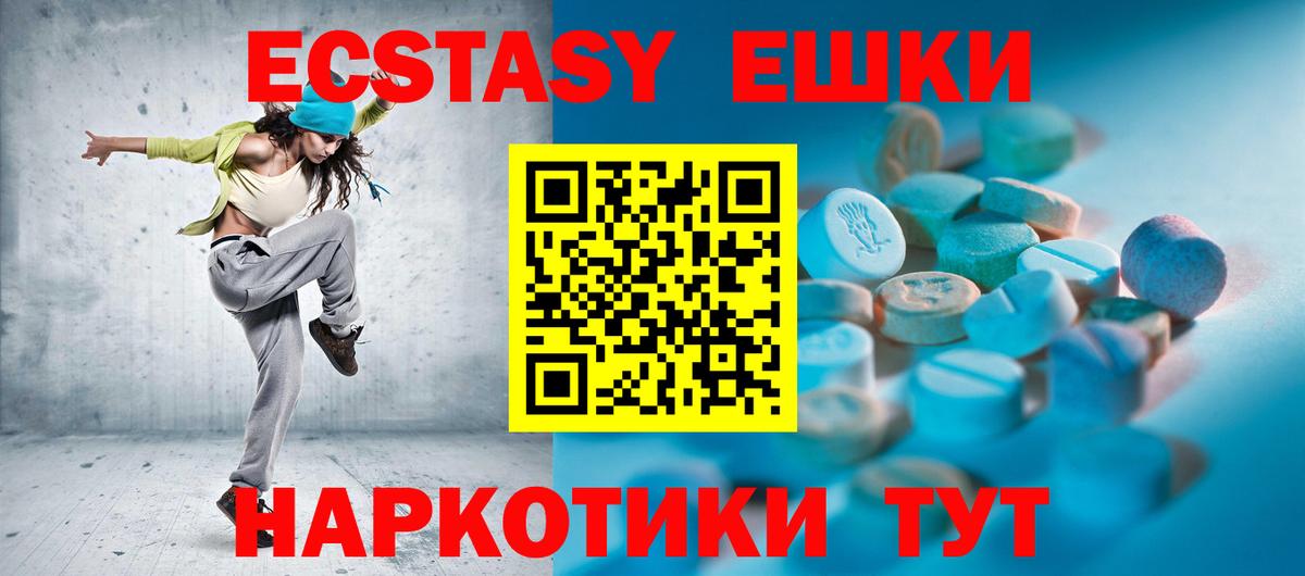  КОКАИН Карпинск