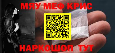 амф Кулебаки