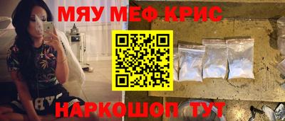 амф Кулебаки