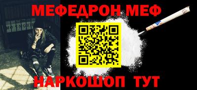 экстази Кунгур