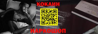 стаф Кумертау