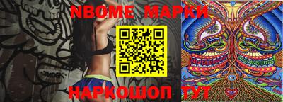 стаф Кумертау