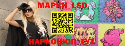 экстази Кунгур