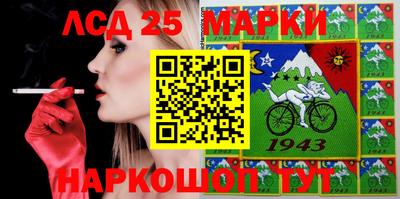 стаф Кумертау