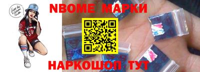 стаф Кумертау