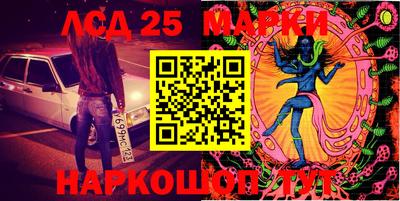 экстази Кунгур
