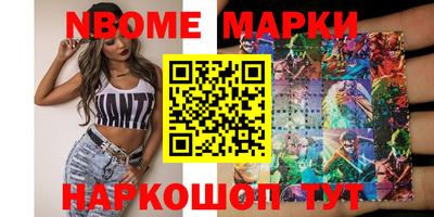 экстази Кунгур