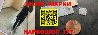 стаф Кумертау