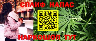 амф Кулебаки