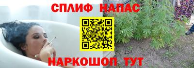 экстази Кунгур