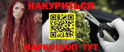 стаф Кумертау