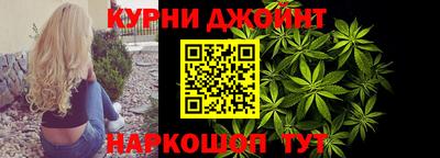 стаф Кумертау