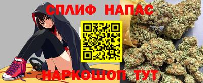 стаф Кумертау