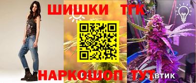 стаф Кумертау