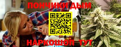 стаф Кумертау