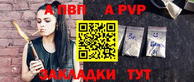 экстази Кунгур