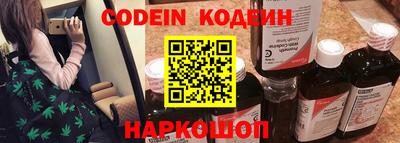 экстази Кунгур