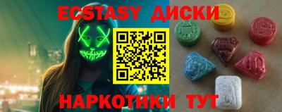 стаф Кумертау
