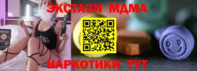 амф Кулебаки