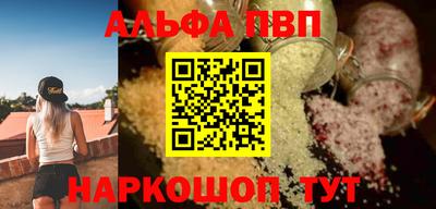 амф Кулебаки