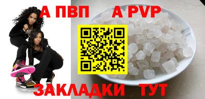 амф Кулебаки