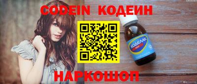 стаф Кумертау