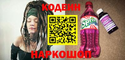 стаф Кумертау