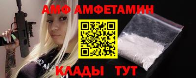 экстази Кунгур
