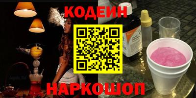 экстази Кунгур