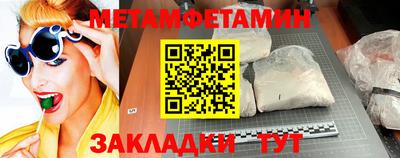экстази Кунгур