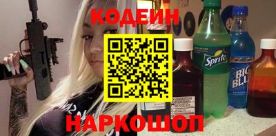 стаф Кумертау