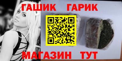 стаф Кумертау