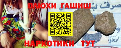амф Кулебаки