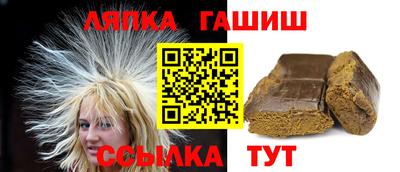 экстази Кунгур