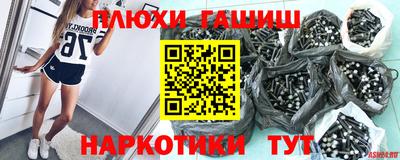 амф Кулебаки