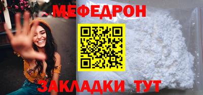 амф Кулебаки
