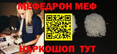 амф Кулебаки